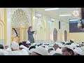Download Lagu 2nd Friday Ramazan 2025