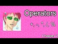 Math Isn t So Bad Java Operators Explained Simply