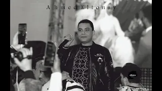 احمد التونسى الغمراوى سواق وشاطر مع محمد عبد السلام جديد       دندنها