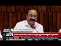 സർക്കാരിന്റെ സാമ്പത്തികനയത്തെ വിമർശിച്ച് വി ഡി സതീശൻ | V D Satheesan