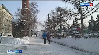 «Вести.Омск» , вечерний эфир от 3 марта 2022 года