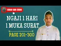 Download Lagu (MS235) Surah Hud : Ayat 118-123 \u0026 Surah Yusuf : Ayat 1-4