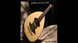 انا احبك واشرحلك مواضيعي فهد عبدالمحسن  انا احبك واشرحلك مواضيعي فهد عبدالمحسن