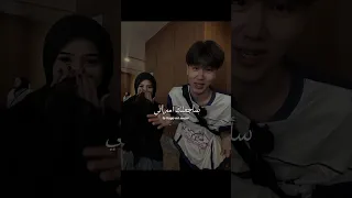 اغنية Geta Only Remix مترجمة Tiktoktrend Translation Lyricvideo Explore اكسبلور مترجم 