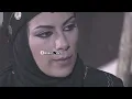 نمر بن عدوان ووضحى  .."