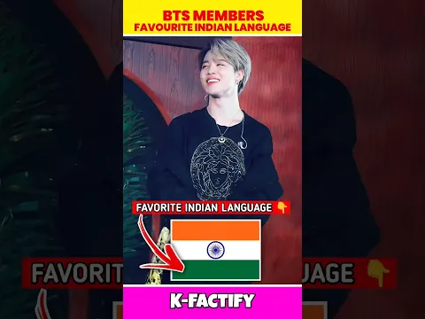 BTS Members Favourite Indian Language 💜 || #shorts #bts #kpop