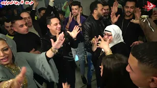 رضا البحراوي بيرقص مع اخواته  في شبكه بنت اخته وسام فارس مرقص البحراويه اقوي فرحه في طنطا دندنها