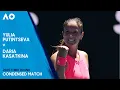 Yulia Putintseva v Daria Kasatkina Condensed Match | Australian Open 2025 Third Round