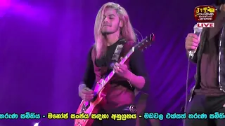oba aye enawanam milinda sandaruwan seeduwa brave live in katunayaka boi ground 2022