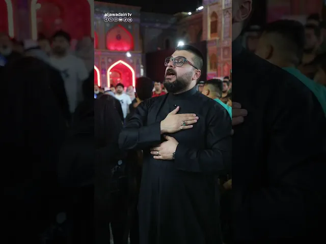 ⁣مواكب مدينة الكاظمية تعلن العزاء باستشهاد الإمام محمد الجواد عليه السلامفي أجواء يملؤها الحزن والأسى