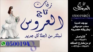 كبرت البنوته جورج خباز بدون موسيقى 