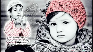 دعاء جميل ل محمد البراك اللهم يا من اجاب نوح حينا نادا 