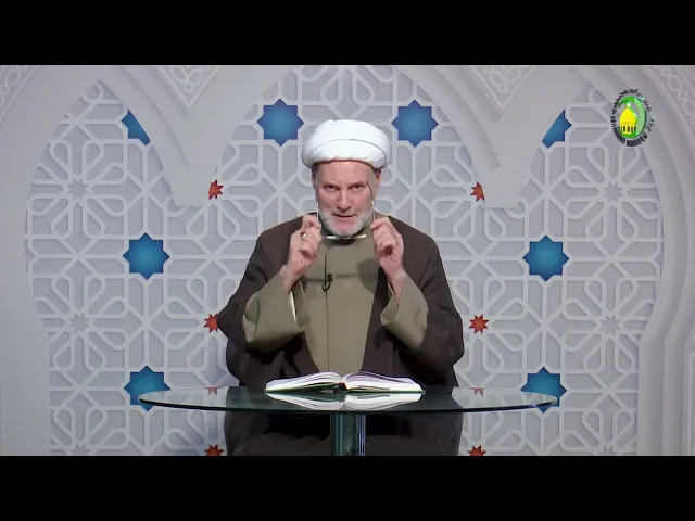 ⁣88الفصل الثالث في القضاياوأحوالها،أحكام عكس النقيض‏،والدليل...،ص95-الأستاذ:سماحة الشیخ فضیل الجزائری