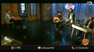 الشاعر رائد ابوفتيان وقاسم السلطان حرامات  الوصف    دندنها