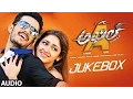 Lagu Akhil-The Power Of Jua || Jukebox || Akhil Akkineni, Sayesha