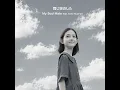 同じ空のした (feat. Anna Tsuchiya) - My Soul Mate