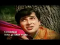 Download Lagu Likhe Jo khat Tujhe | 2018 New remix song | Old Remix Songs 2018
