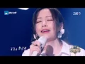 【独家Live版】张靓颖&胡彦斌《如果你也听说》胡彦斌贴心护航！张靓颖带病演绎感动全场丨天赐的声音官方频道