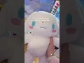 Cinnamoroll Exclusive Build-A-Bear