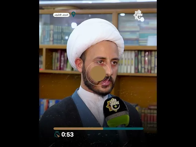 دورات المجمع العلميّ القرآنيّة الصيفيّة في النجف الأشرف؛ رحلة تعليميّة وتربويّة