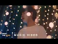 Download Lagu THE TOYS - ของขวัญ (Cover Version) [Official MV]