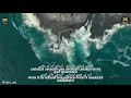 ZAADUL MUSLIM - USTADZI YAA USTADZI (voc.Iwan) CLEAN+LYRIC