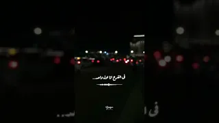 حالات واتس لعبه شيطان حماده الاسمر معرفش ازاى حبيتكم دلوقتى الكل نسانى جديده 2022 