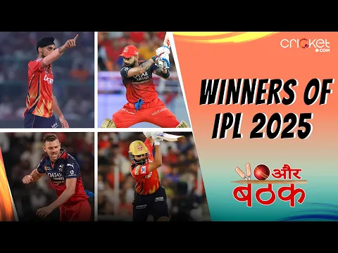 video image