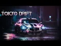 Download Lagu Need for Speed - Tokyo Drift.| Do OR Die | [ GMV ]