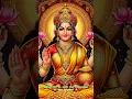 Download Lagu Chant This Lakshmi Mantra Daily for Financial Growth \u0026 Blessings (Shorts)