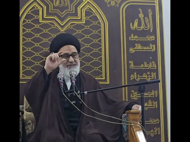 ⁣قوله تعالى ( ياايها النبي قل لازواجك ان كنتن ) سيد حامد السبتي 