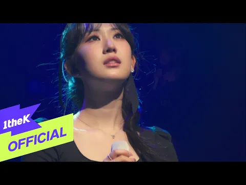 Video Thumbnail: [MV] Jeon Yu Jin(전유진) _ If Only In My Dreams(하루만 나의 꿈속에 다녀가세요)