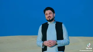 عيبك يا زمان دندنها