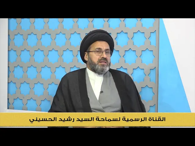 ⁣ما مقدار الدية التي حددها الشارع المقدس؟