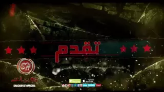 مفيش صاحب يتصاحب 