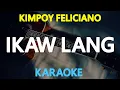 Download Lagu [KARAOKE] IKAW LANG - Kimpoy Feliciano 🎤🎵