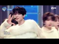 NCT WISH - Steady #엠카운트다운 EP.865 | Mnet 241003 방송