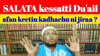 Sh Anwar Yusuf SALATA Kessatti DU Aii Afan Keetin Kadhachun Ni Hayyamamaa 