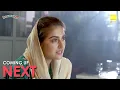 Download Lagu Deewangi - Episode 18 Teaser | Danish Taimoor, Hiba Bukhari |  दीवानगी