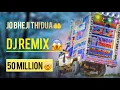 Download Lagu jo bheji thi dua dj lux drop 😱😱 trance... million