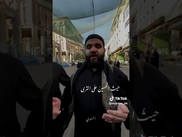 ⁣ملا حيدر ومحمد الجماسي في طريق الجنة وشوف اي القصايد القريبه على قلبه