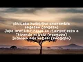 Zuchu-Sukari (Lyrics)