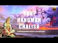 Download Lagu Shri Hanuman Chalisa by Ravindra Jain | Soulful Music | Devotional Music | Meditation