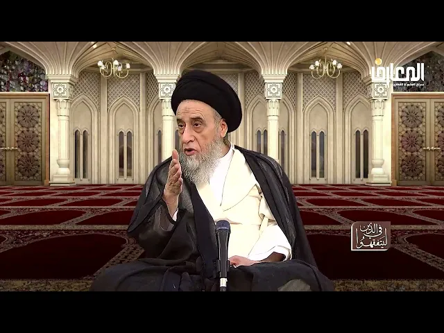 من أعمال يوم الجمعة - السيد صباح شبر