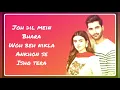 Download Lagu Fitrat Osts | Sahir Ali Bagga & Aima baig | Full Song | 2020 Song |