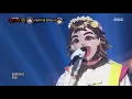 [2round] Dongmakgol girl - I Can't  ,동막골 소녀 - 못해, 복면가왕 20180729
