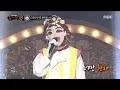 Download Lagu [2round] Dongmakgol girl - I Can't  ,동막골 소녀 - 못해, 복면가왕 20180729