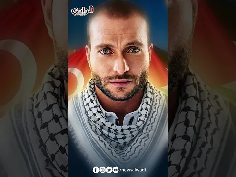 بن غفير يهاجم بطل وادي الذئاب بسبب قانون اعدام الأسرى الفلسطينيين 😱| #اكسبلور #shorts #shortvideo