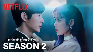 Moon Lovers Scarlet Heart Ryeo Season 2 Concept Trailer 