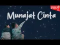 Download Lagu IFAN SEVENTEEN - MUNAJAT CINTA (OFFICIAL KARAOKE VIDEO) | No Vocal MP3
